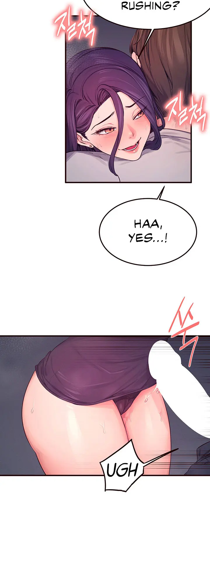 Selfless 100% Episode 15 - Page 42