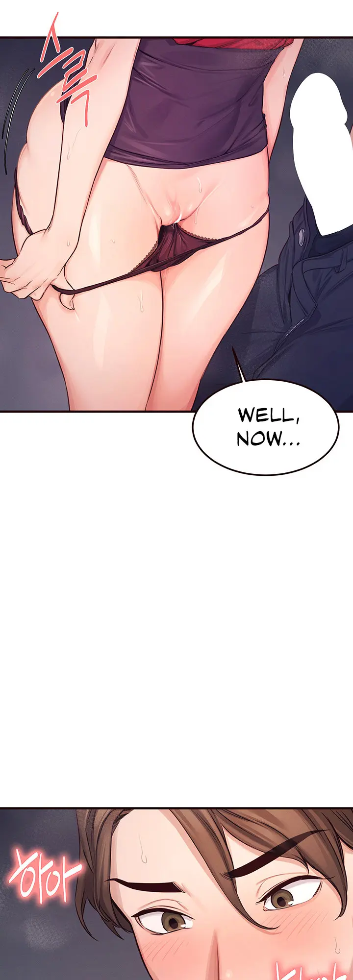Selfless 100% Episode 15 - Page 43