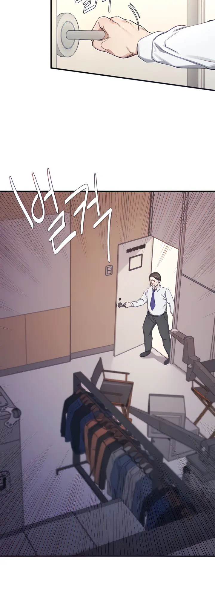 Selfless 100% Episode 15 - Page 9
