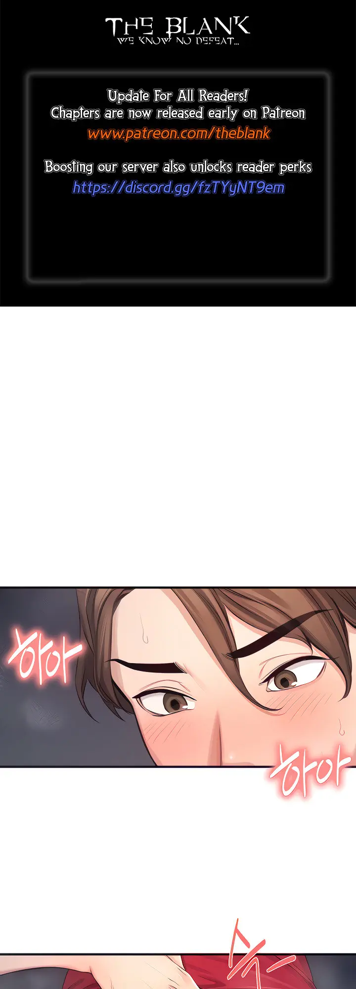 Selfless 100% Episode 16 - Page 1