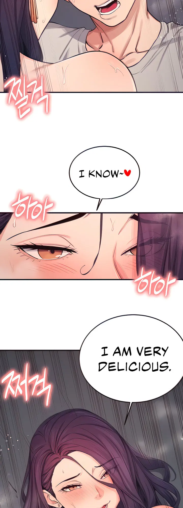 Selfless 100% Episode 16 - Page 16