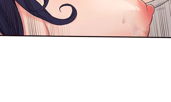 Selfless 100% Episode 16 - Page 25