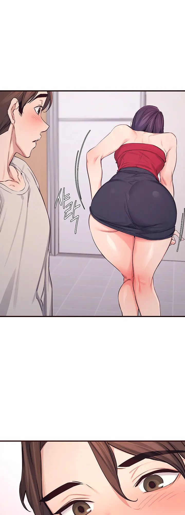 Selfless 100% Episode 16 - Page 32