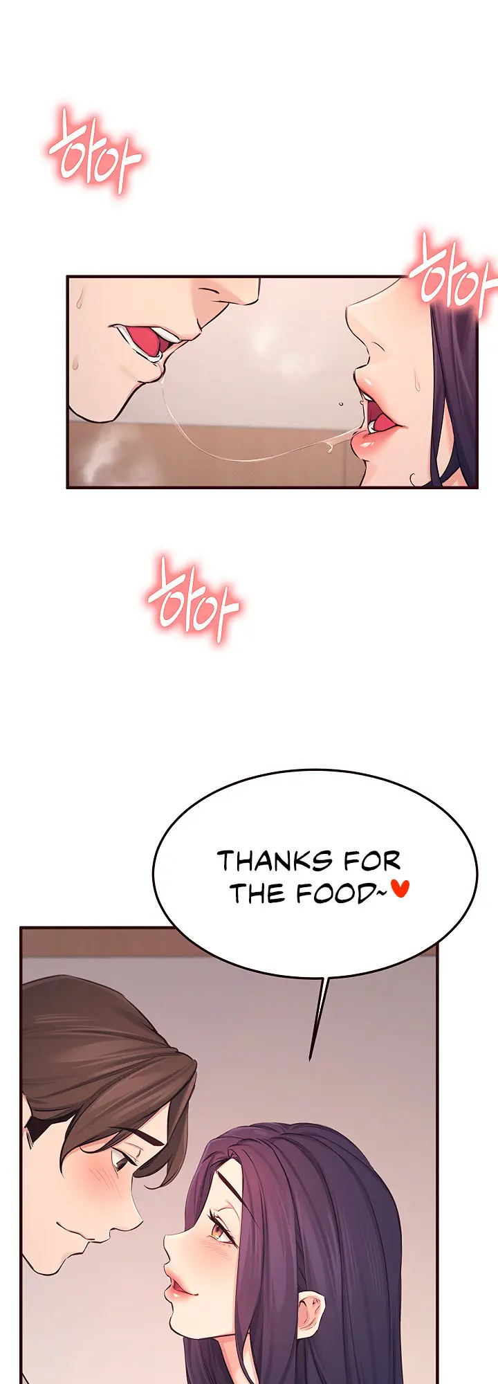 Selfless 100% Episode 16 - Page 42