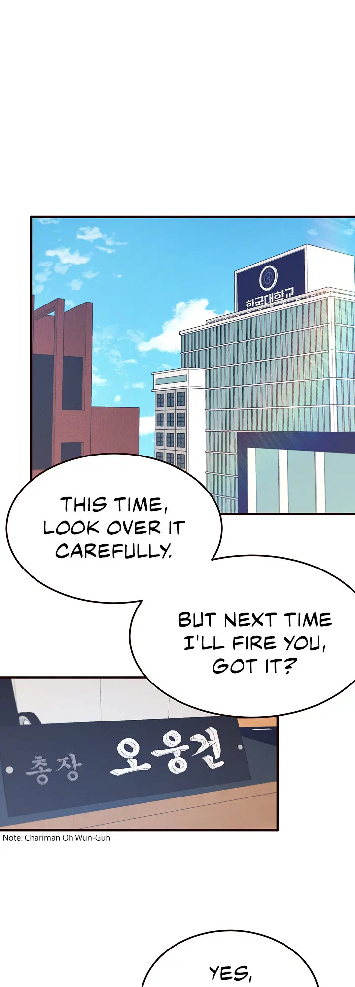 Selfless 100% Episode 16 - Page 44