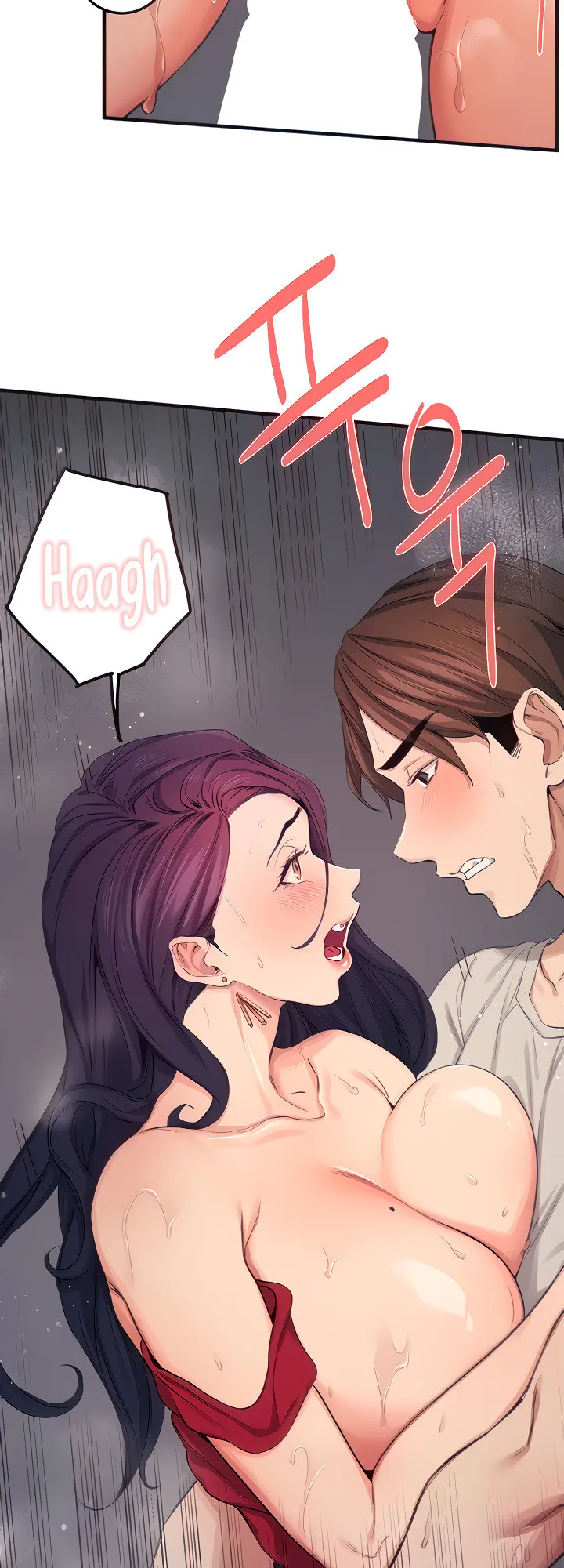 Selfless 100% Episode 16 - Page 6