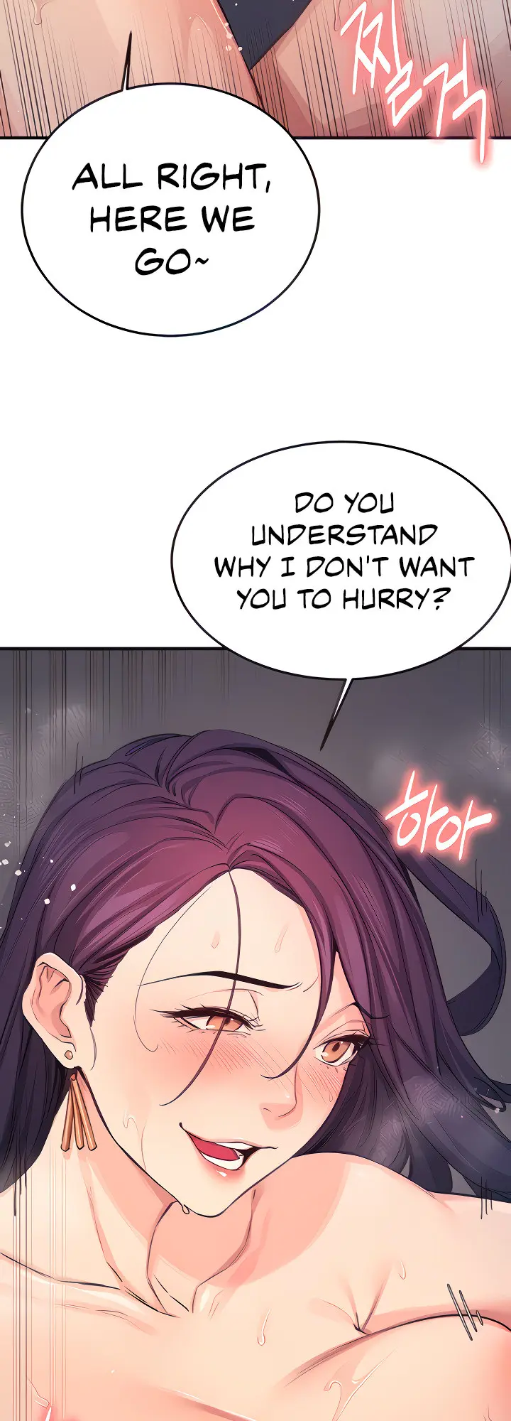 Selfless 100% Episode 16 - Page 8