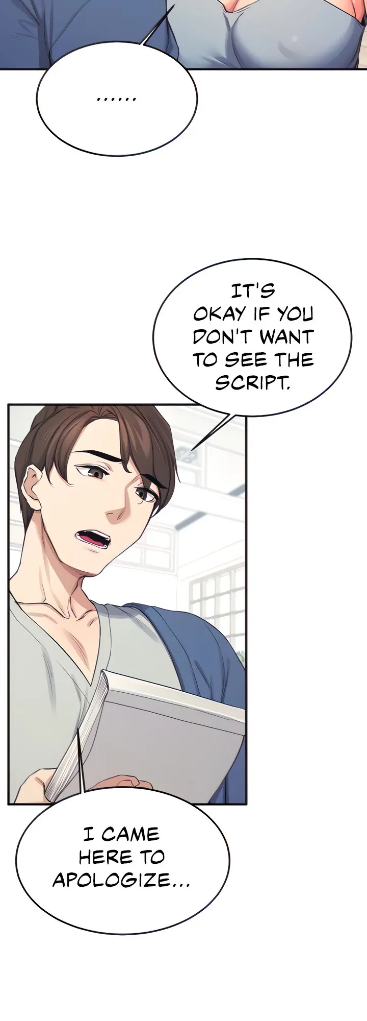 Selfless 100% Episode 17 - Page 17