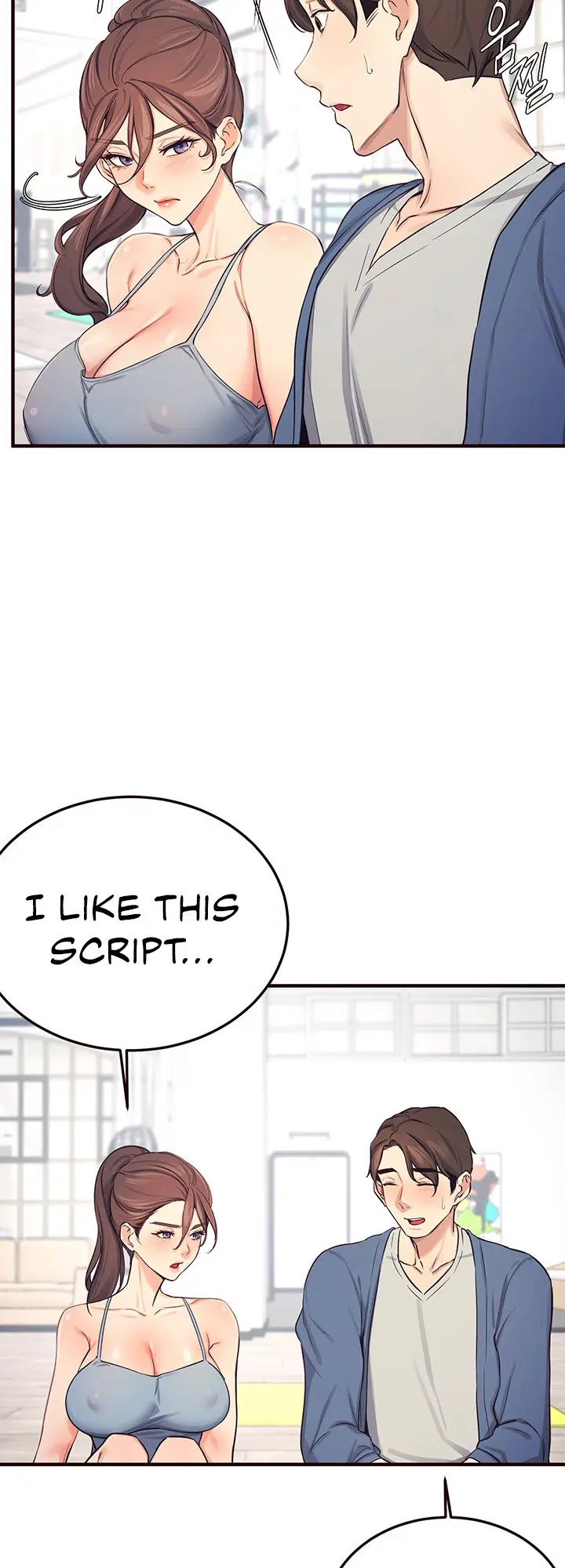 Selfless 100% Episode 17 - Page 24