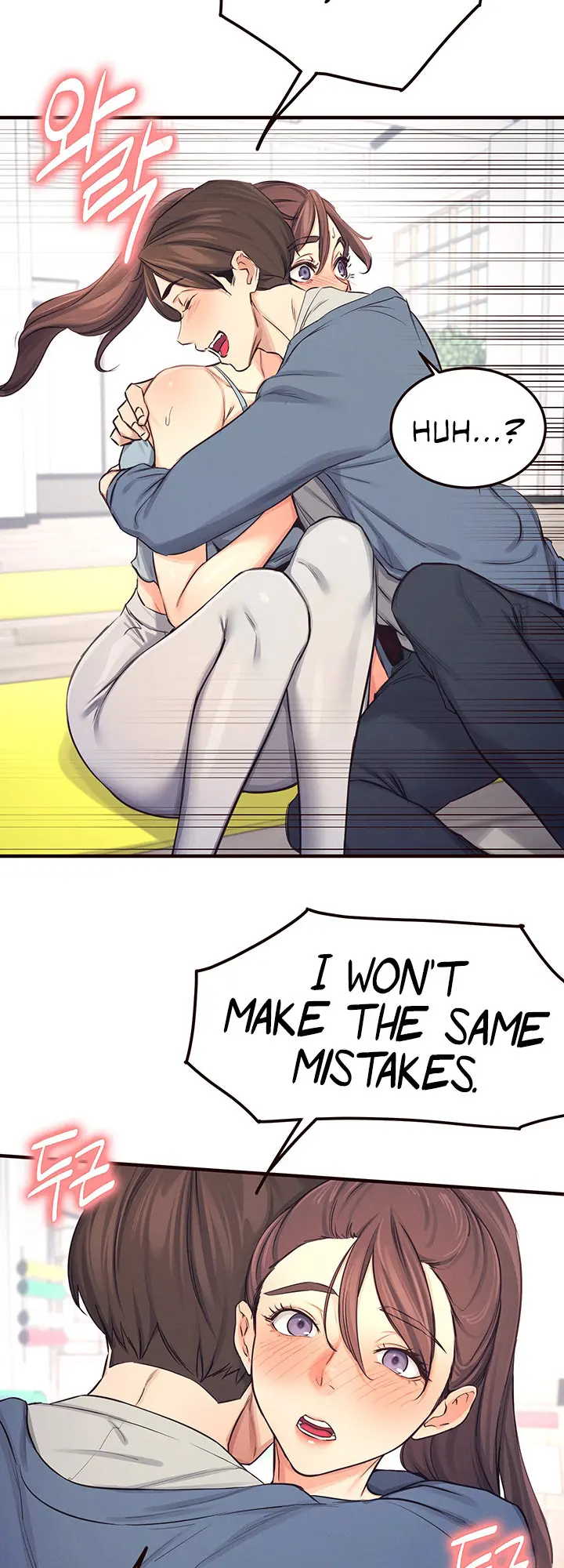 Selfless 100% Episode 17 - Page 42