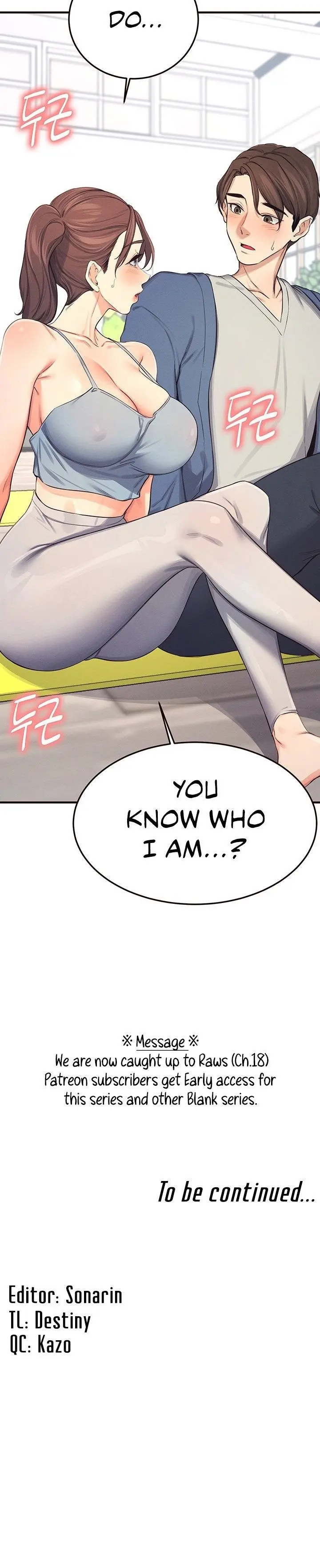 Selfless 100% Episode 17 - Page 47