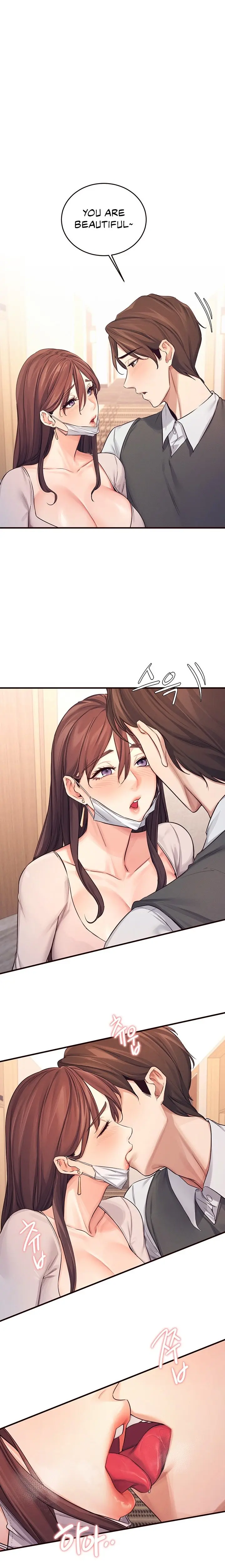 Selfless 100% Episode 3 - Page 17