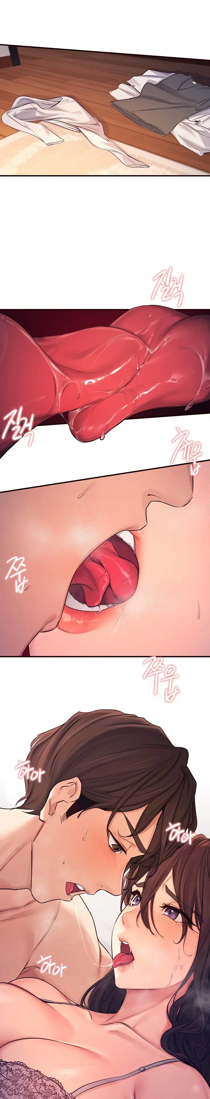 Selfless 100% Episode 3 - Page 19