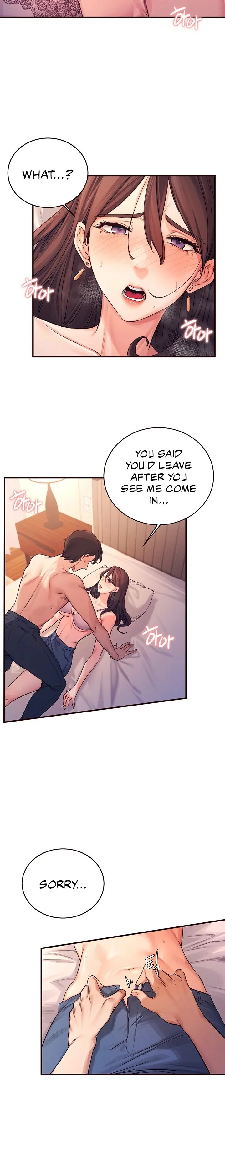 Selfless 100% Episode 3 - Page 20