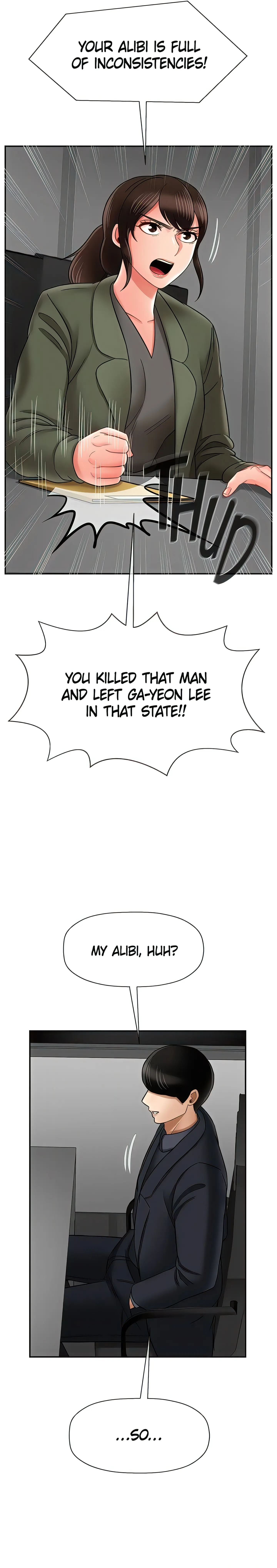 Sensual Lessons (Official Uncensored) Episode 21 - Page 6