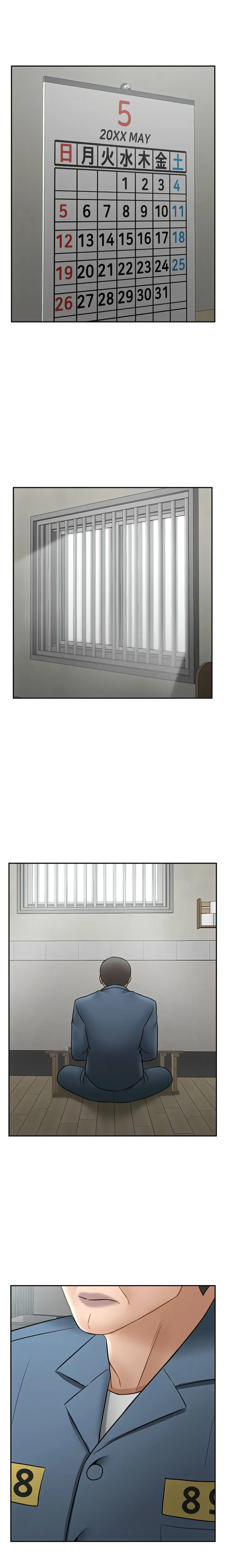 Sensual Lessons (Official Uncensored) Episode 54 - Page 5