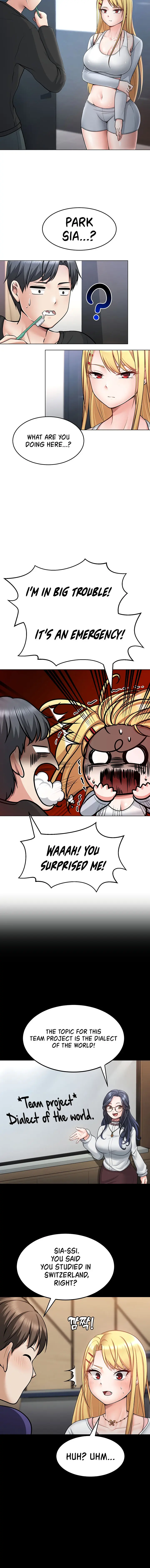 Seoul Kids These Days Episode 1 - Page 16
