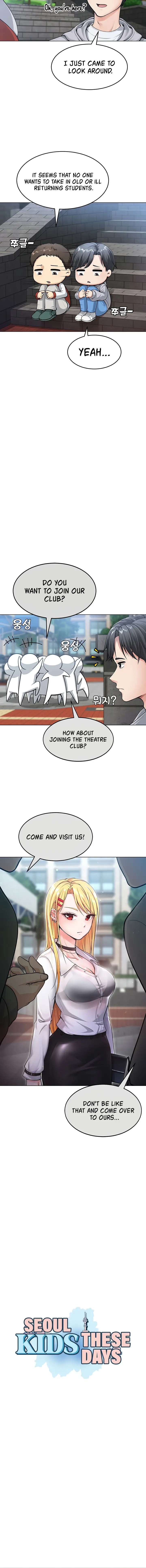 Seoul Kids These Days Episode 1 - Page 2