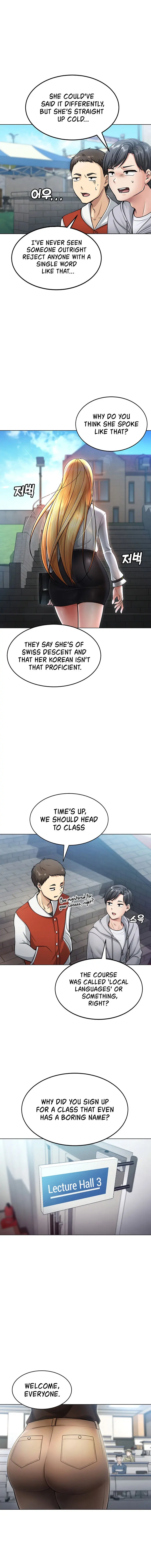 Seoul Kids These Days Episode 1 - Page 4