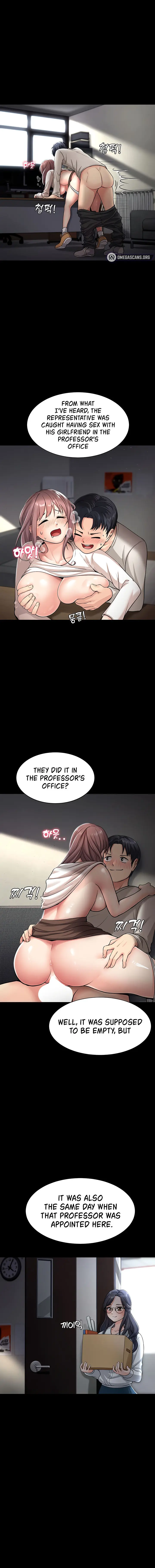 Seoul Kids These Days Episode 1 - Page 6