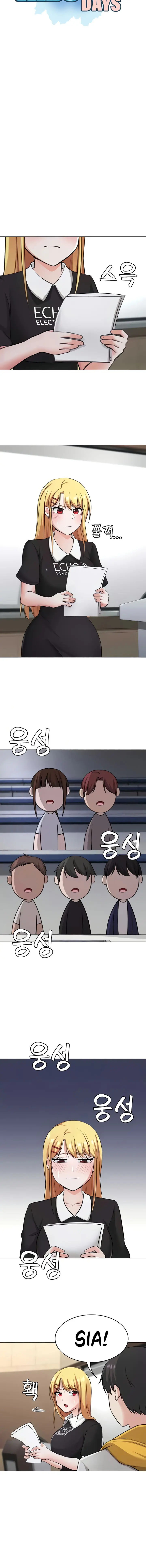 Seoul Kids These Days Episode 45 - Page 2