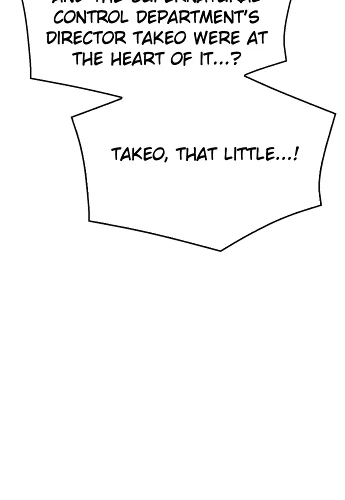 Seoul Station Druid Episode 134 - Page 112
