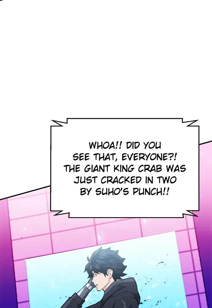 Seoul Station Druid Episode 134 - Page 45