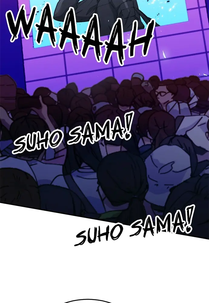 Seoul Station Druid Episode 134 - Page 46