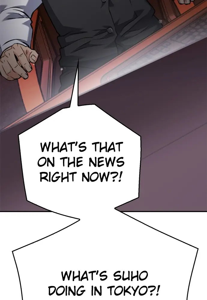 Seoul Station Druid Episode 134 - Page 59