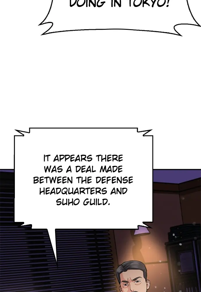 Seoul Station Druid Episode 134 - Page 61
