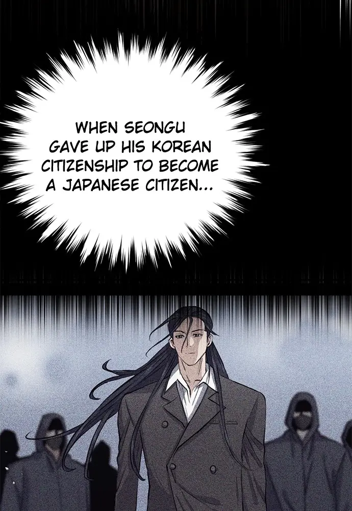 Seoul Station Druid Episode 134 - Page 72