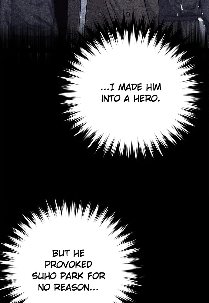 Seoul Station Druid Episode 134 - Page 73
