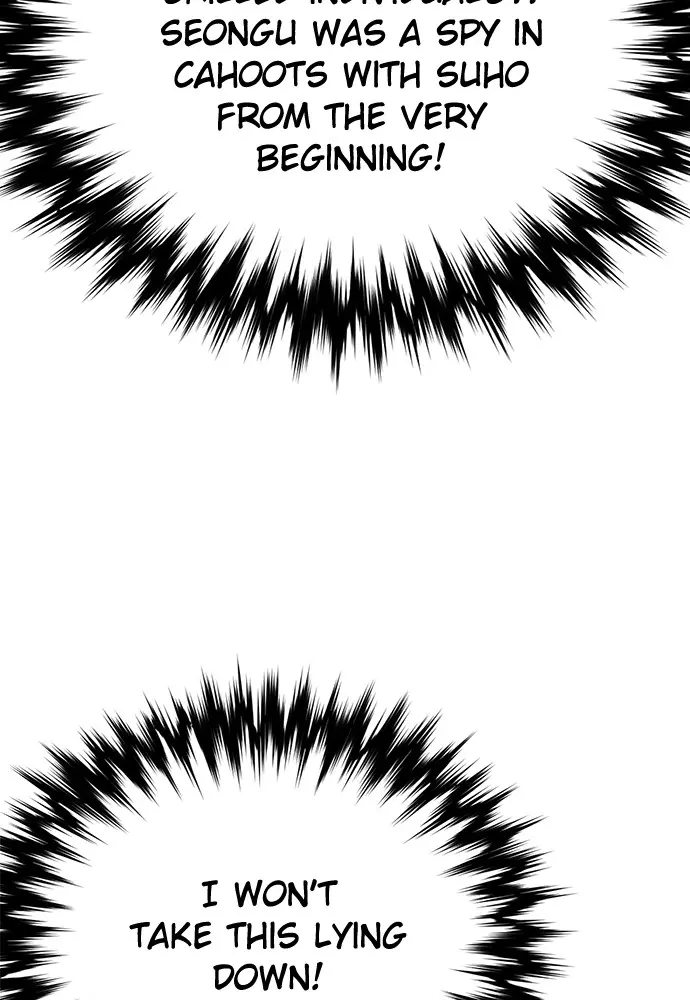 Seoul Station Druid Episode 134 - Page 79