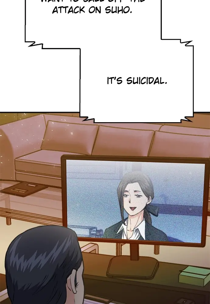 Seoul Station Druid Episode 134 - Page 8