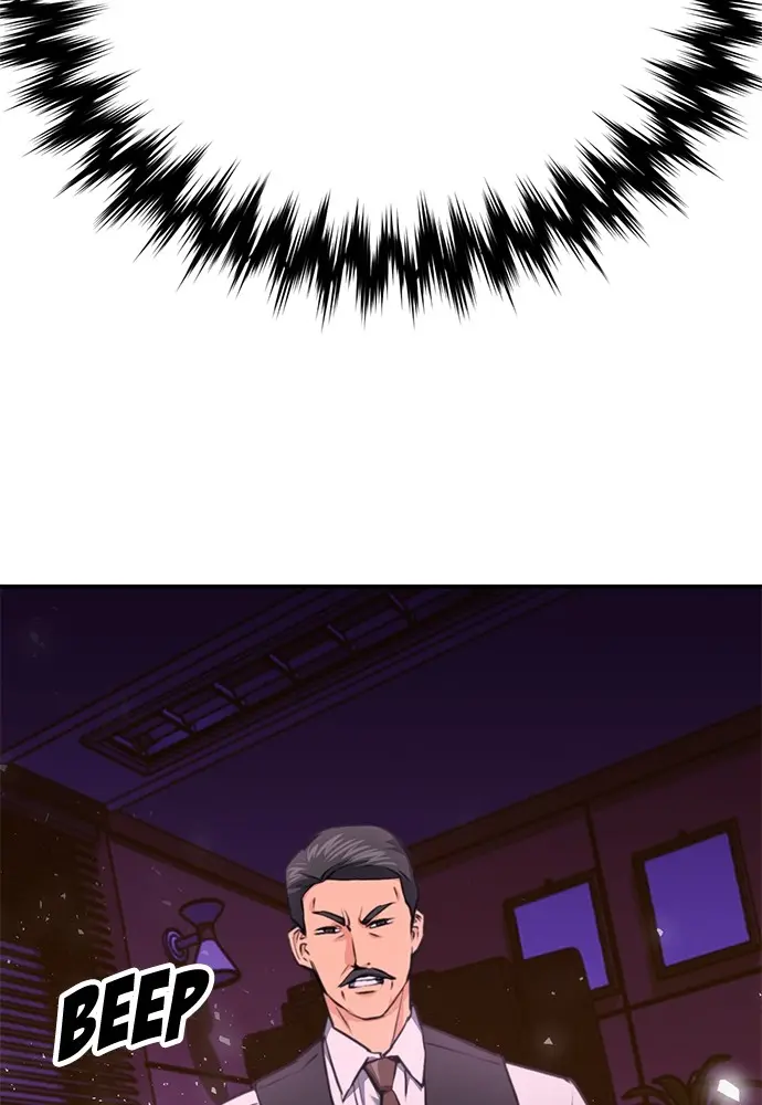 Seoul Station Druid Episode 134 - Page 81