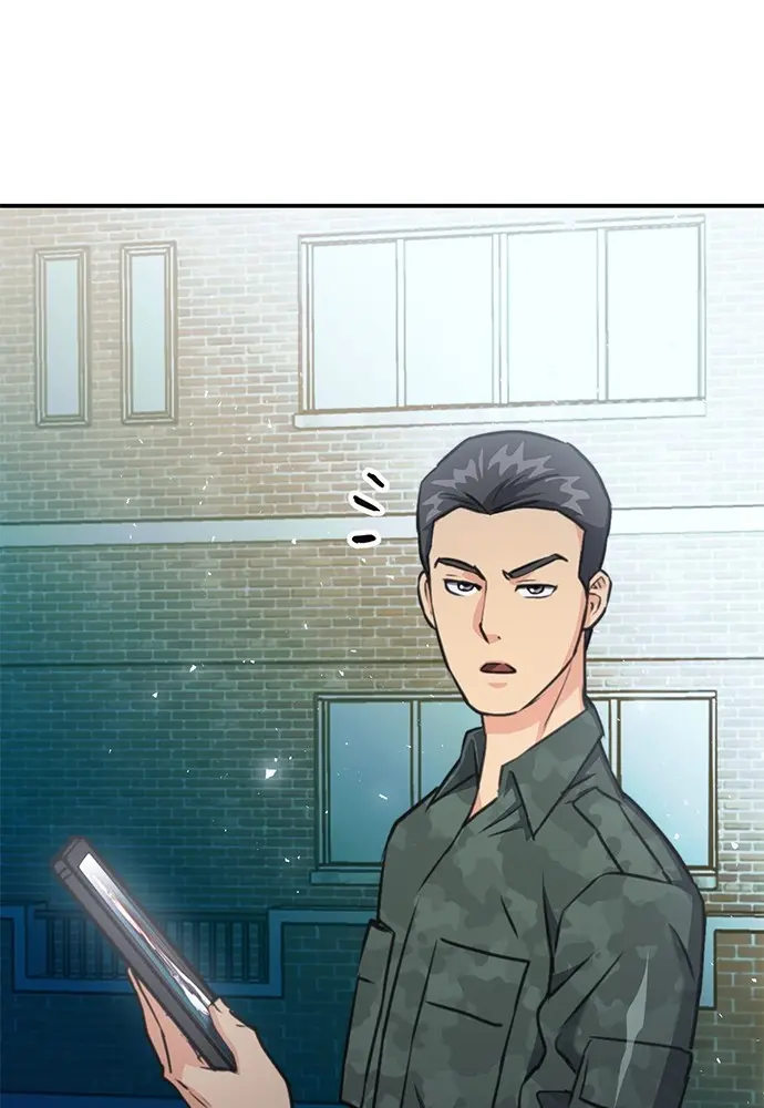 Seoul Station Druid Episode 134 - Page 85