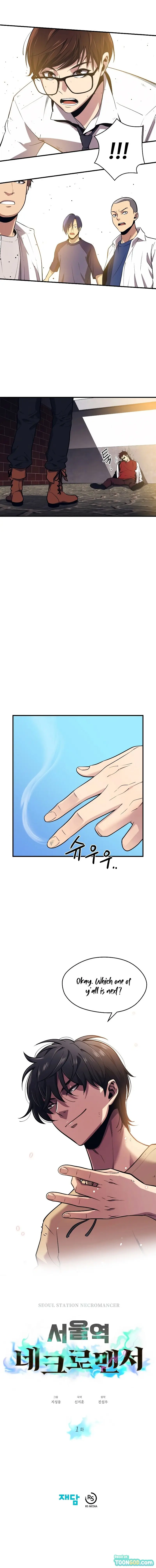 Seoul Station Necromancer Episode 1 - Page 12