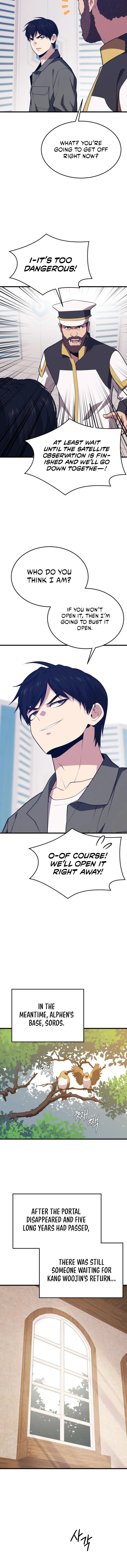 Seoul Station Necromancer Episode 150 - Page 16