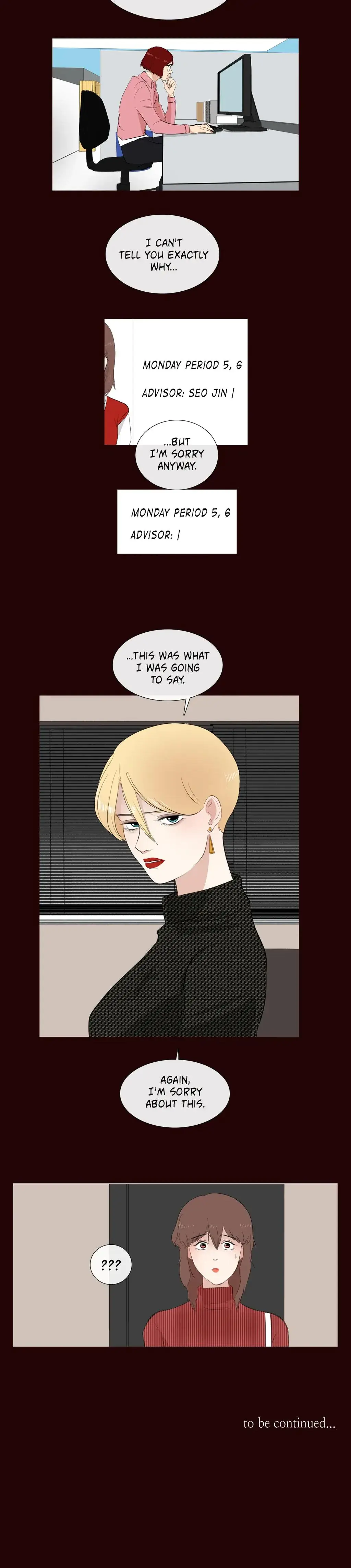 Serenade Episode 4 - Page 21