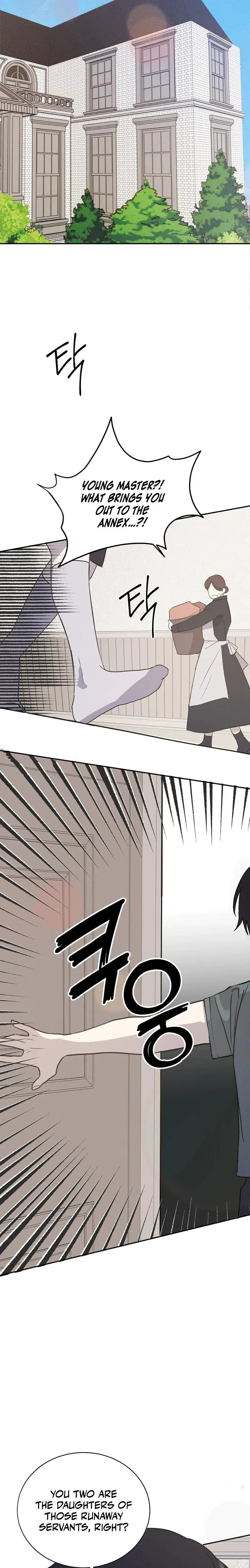 Serpent Bride Episode 1 - Page 13