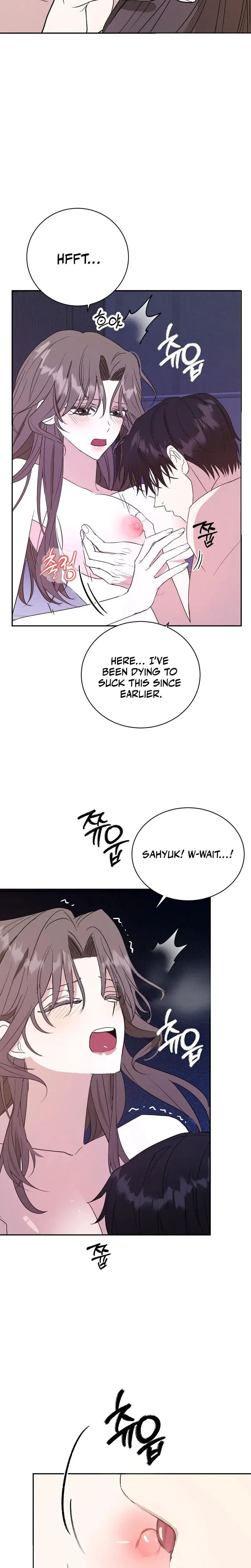 Serpent Bride Episode 1 - Page 7