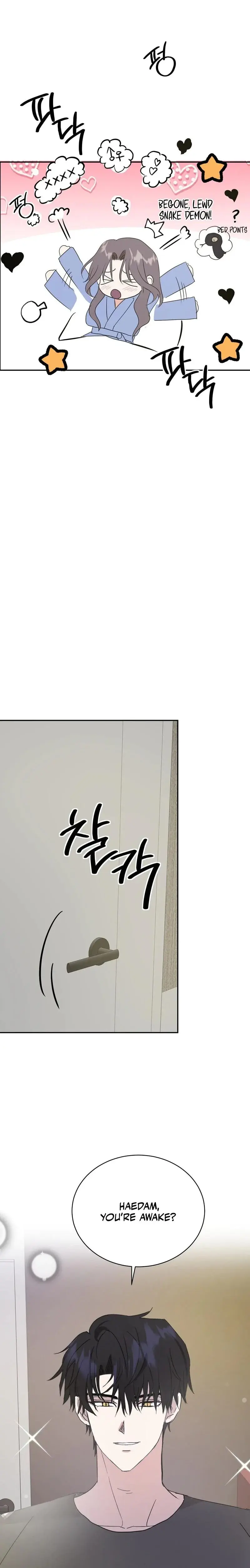 Serpent Bride Episode 4 - Page 4