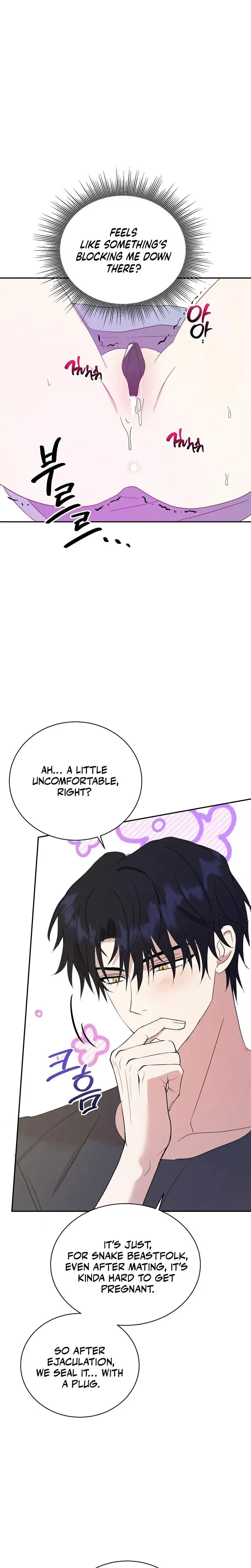 Serpent Bride Episode 4 - Page 7