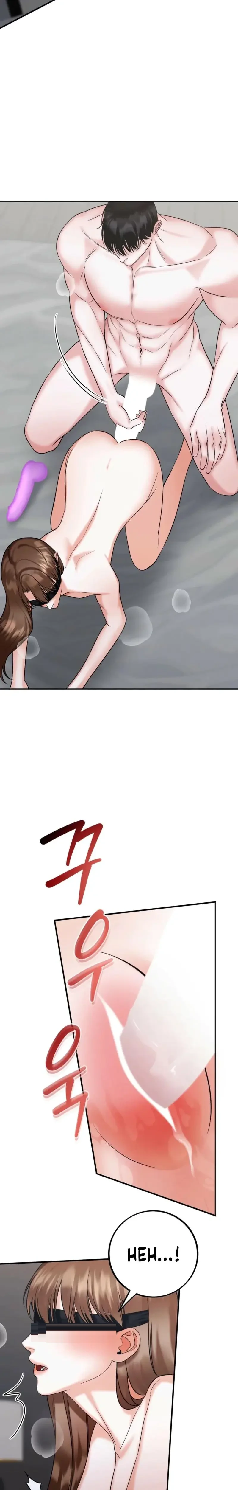 Serpent Bride Episode 5 - Page 19