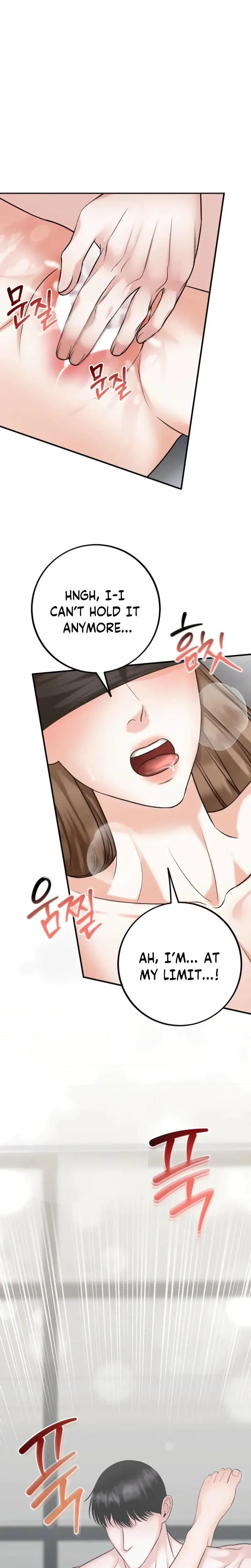 Serpent Bride Episode 5 - Page 24
