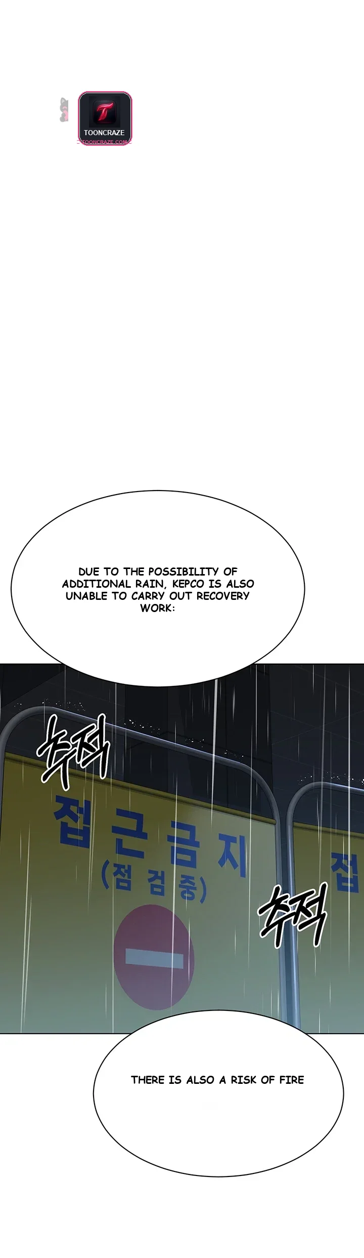 Set It! Episode 111 - Page 40
