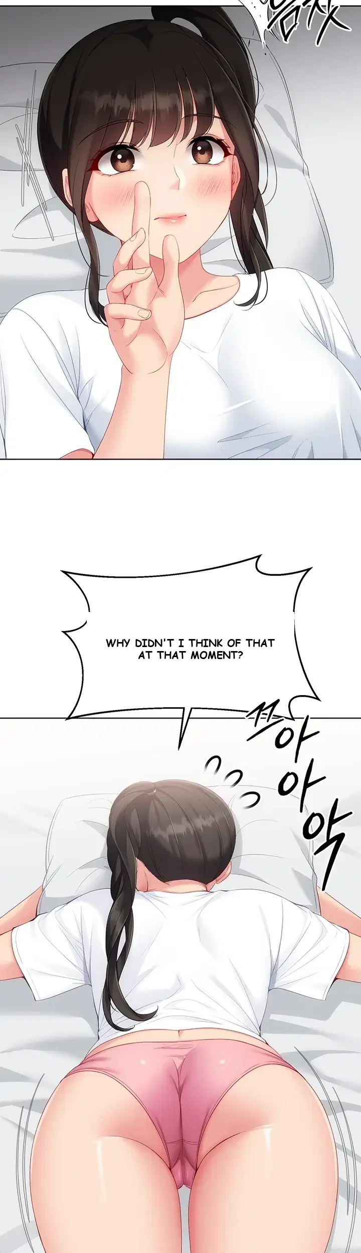 Set It! Episode 112 - Page 10
