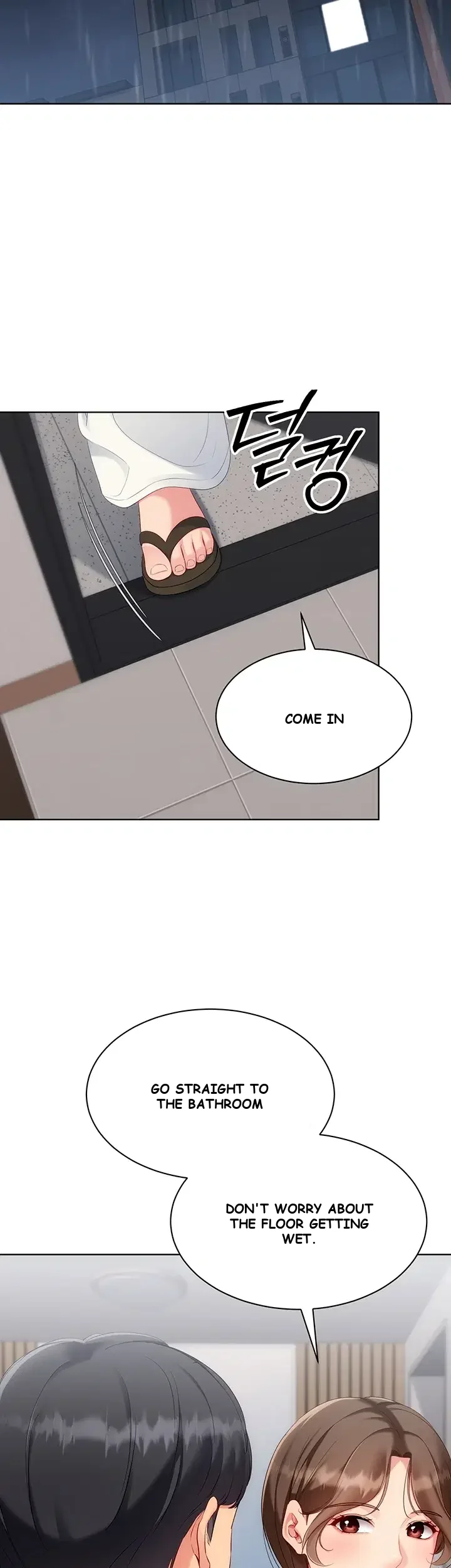 Set It! Episode 112 - Page 13