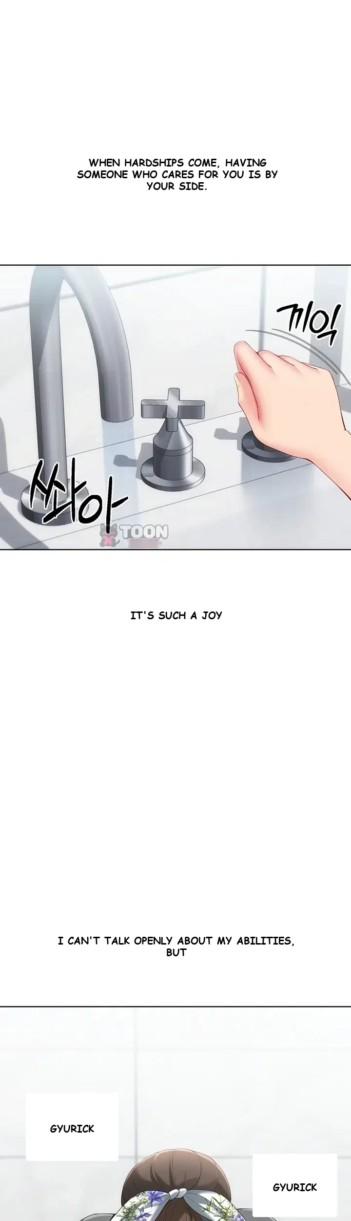 Set It! Episode 112 - Page 31