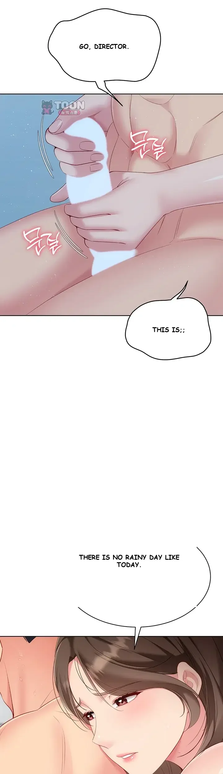 Set It! Episode 112 - Page 48